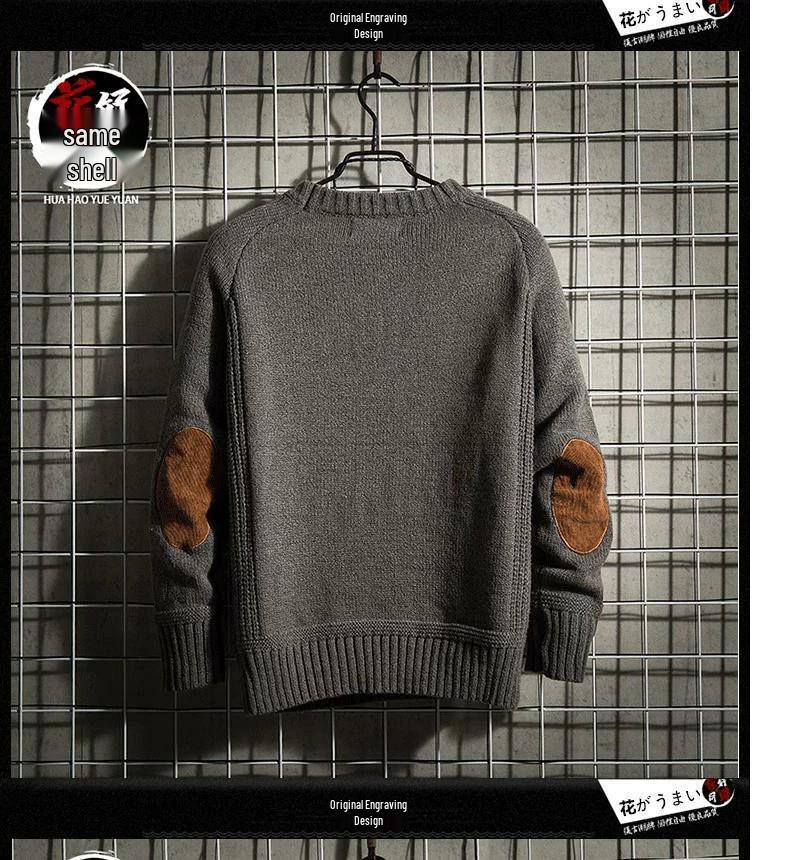 Men's Retro Korean Style Knit Pullover: Warm, Thickened, Round Neck, Long Sleeve for Autumn and Winter.