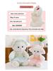 Cozy Lamb Plush Toy - Adorable Sheep Doll for Children's Day Gift