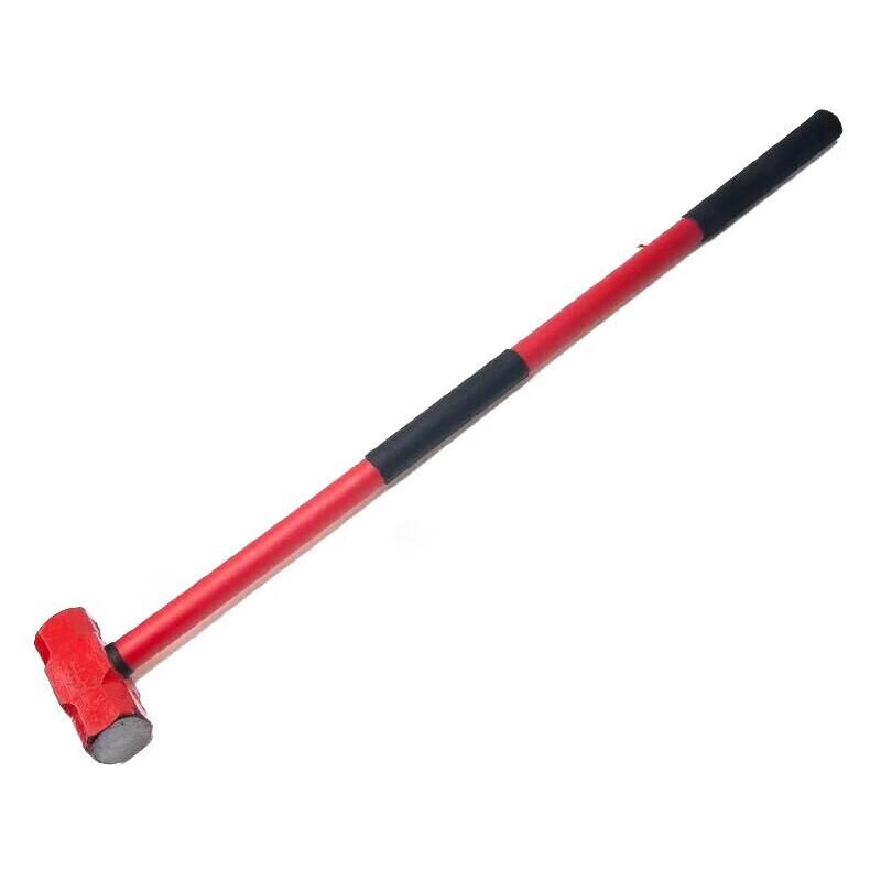 Fromya Heavy Duty & Outdoor Tools