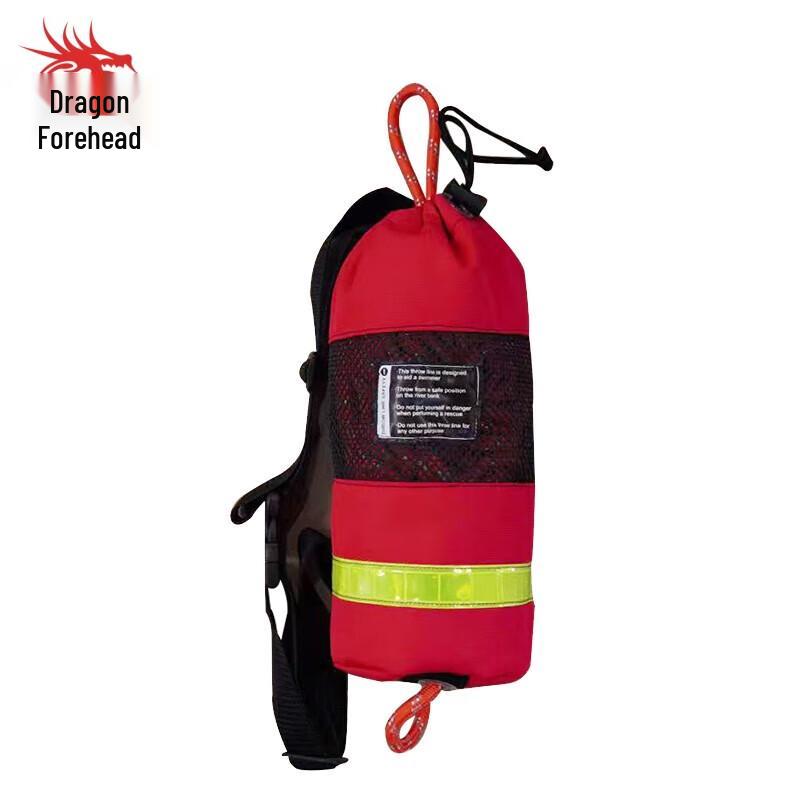 Water Rescue Throw Bag with Reflective Rope