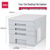 Deli 9772 Four-Layer Hard Plastic Desktop File Cabinet
