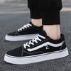 2025 New Men's Shoes Trend Versatile Fashion Casual Board Shoes Youth Low-top Non-slip Running Sports Canvas Shoes