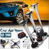 Universal 12V/24V 3 Trompeten 6-Tune Super Laute Air Horn Kit Auto Lkw Zug Boot