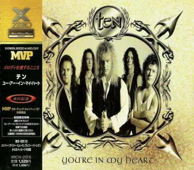 CD TEN  Youre In My Heart XRCN2015 ZERO CORPORATIO 1997 Japan Rock Used