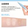 Aztk Concealer Natural Beige - Eye Concealer, High Coverage, High Adhesion, Pore Coverage, Acne, Dark Circles, 3 Colors (01)