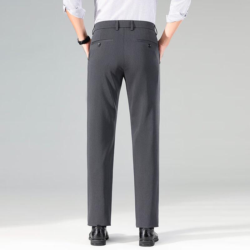 Firstview Men's Business Casual Straight Fit Trousers