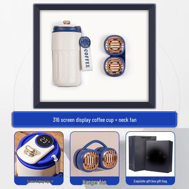 316 Stainless Steel Smart Coffee Thermos with LED Display
