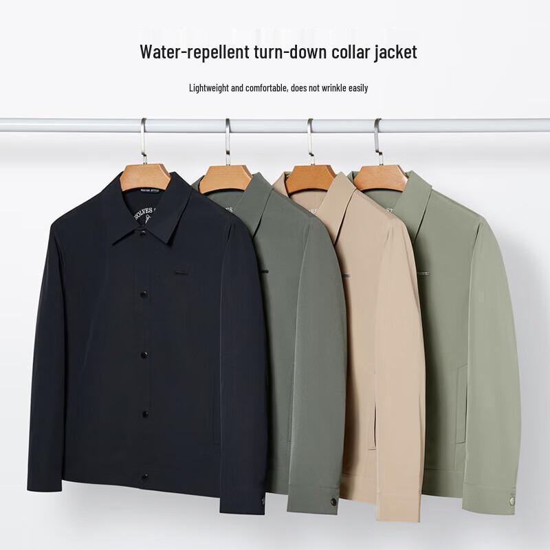 SEPTWOLVES Men's Fashion Lapel Commuter Jacket