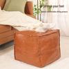 Lagerhocker aus Leder mit Sitzkissen - Multifunktionales Futon-Sofa und Hocker