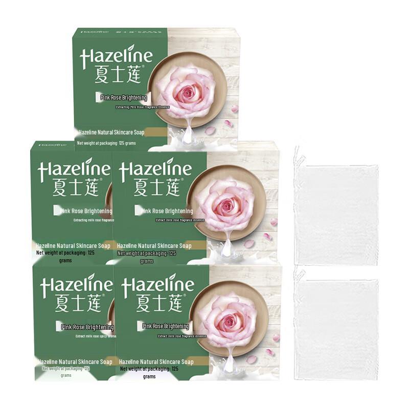 Hazeline Pink Rose Whitening Family Soap 5-Pack