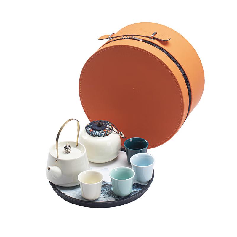 Portable Ceramic Tea Set Gift