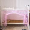 Dorm Room Mosquito Net With Single Door For Student Beds Polyester Fabric No Frame