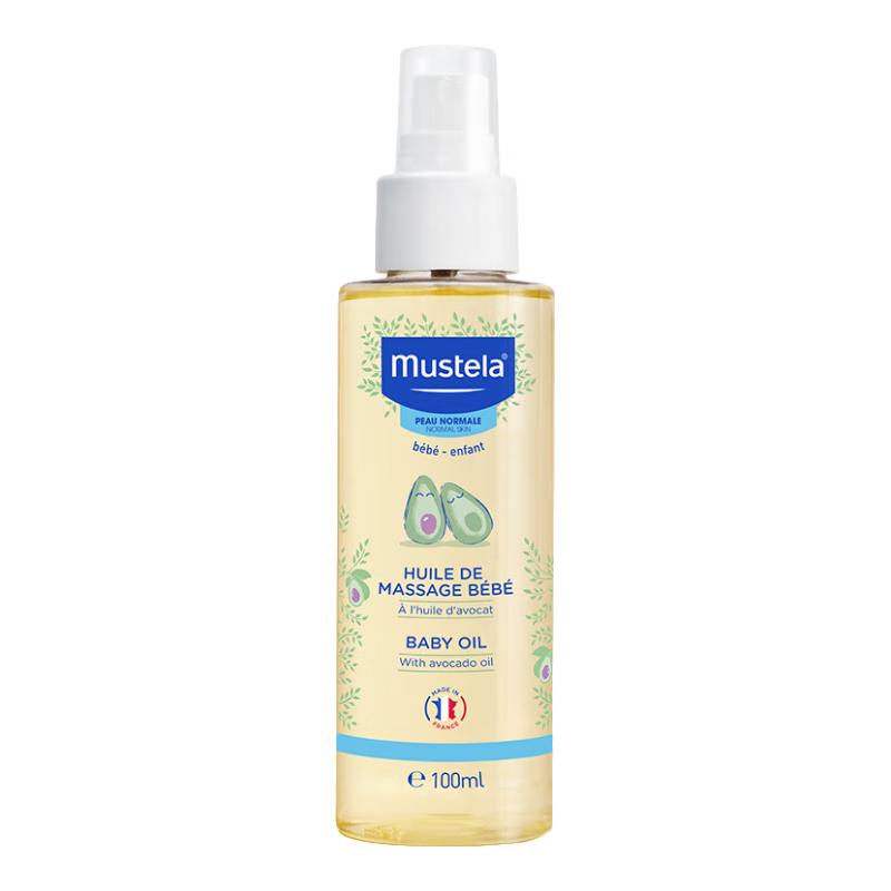 

Mustela Baby & Kids Daily Essentials