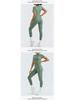 European and American Women's Quick-Dry Nude Jumpsuit: Zipper One-Piece Yoga & Sports Fitness Outerwear