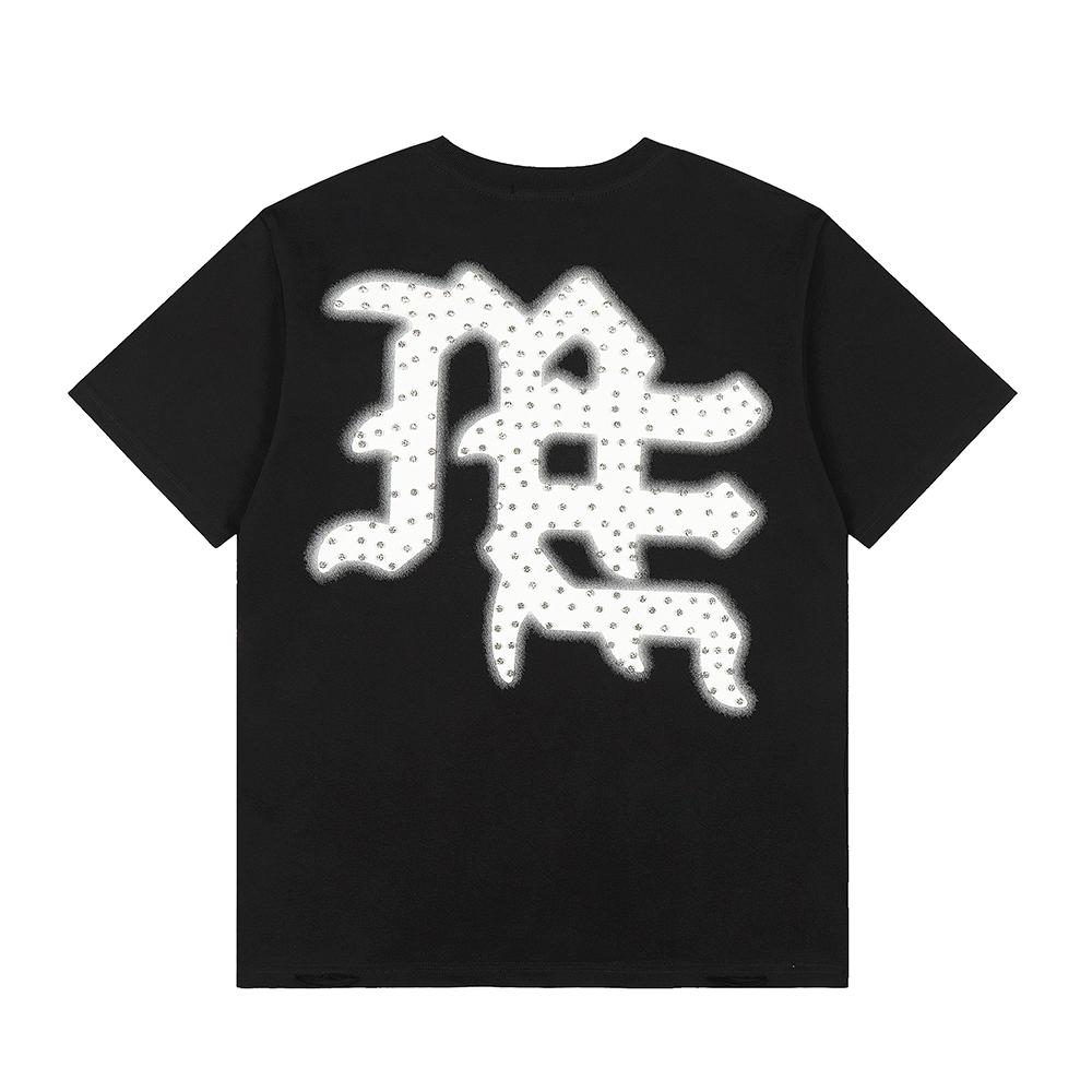 Summer Men s and Women s  EMOTIONS NEVER DIE  Print T-Shirt, Gothic Letter Graphic Streetwear Tee S