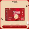 Nestlé 3-in-1 Instant Coffee Original Low Sugar Blend