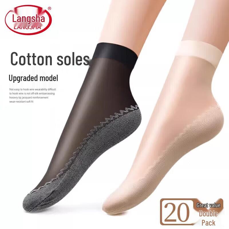 

LangSha Women s Ultra-Thin Anti-Snag Mid-Calf Silk Socks