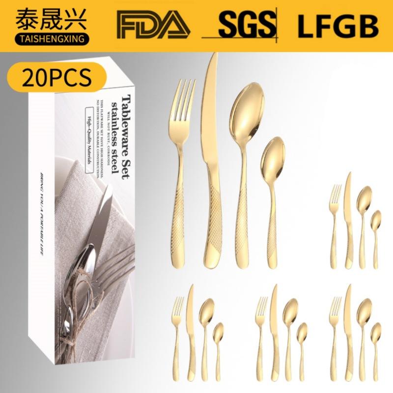 Stainless Steel Tableware 16/20/24-piece Set Star Diamond Four Main Pieces Simple Box Western Food Knife, Fork and Spoon Set