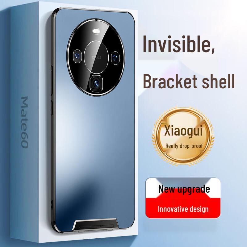 

IM-CHEN Protective Case for Huawei Mate 60 Series Mate 60