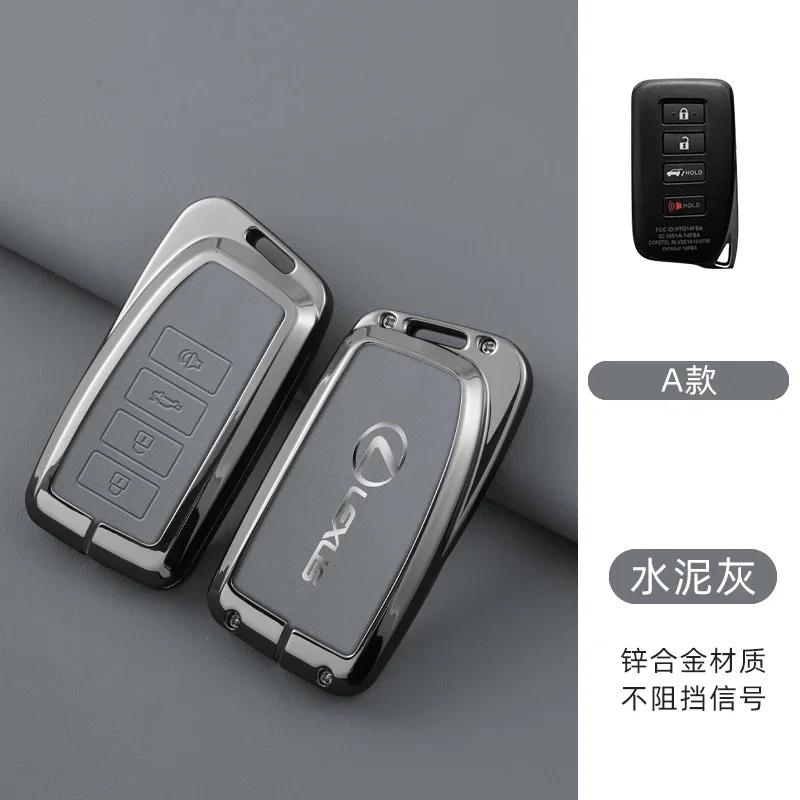 PPFX2 Leather Car Key Case Cover For Lexus IS ES CT200H NX LX 250 300 350 450H 300H ES300h ES200 UX250h LS350 LS500h ES350 Accessories