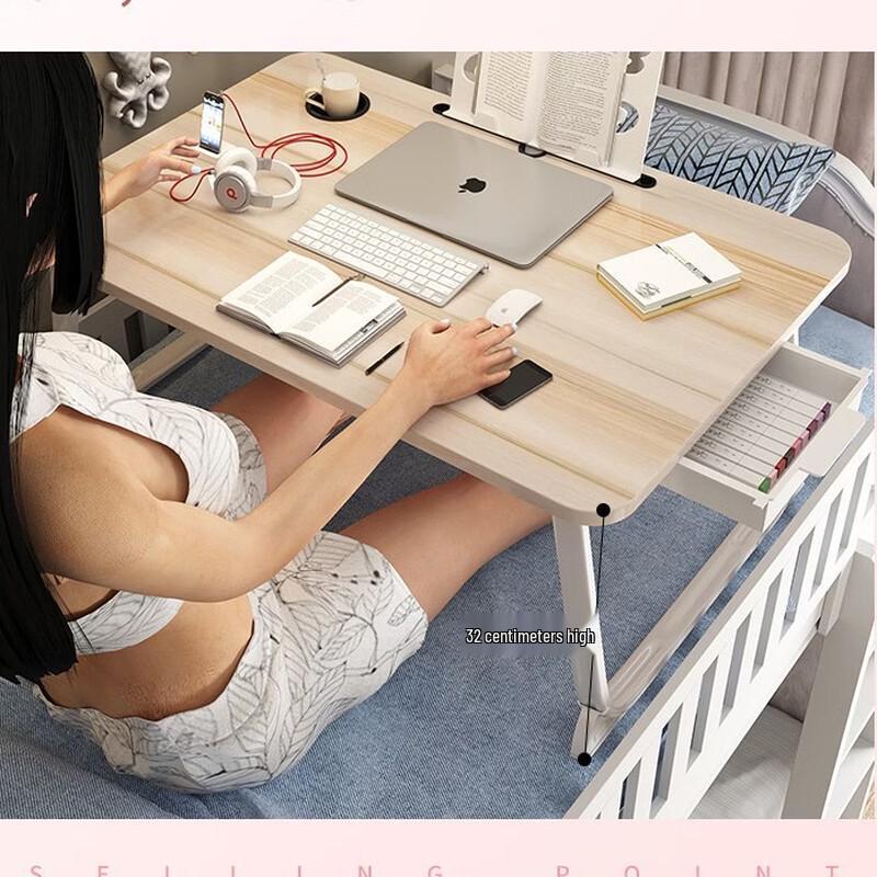 UOSUU OSU Klappbett Laptop-Schreibtisch