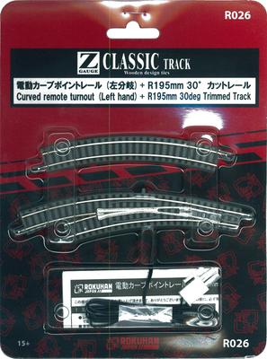 Rokuhan Z Gauge R026 Electric Curved Point Rail (Left Branch)