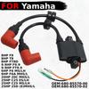 Motorcycle Parts Start Engine Ignition Coil For Yamaha 6HP F6 MS/LH 8HP FT8D 9.9HP F9.9 20HP 20C MHS/L 25HP C25 OEM:680-85570-00