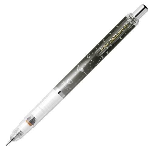 

Zebra Mechanical Pencil Delguard 0.5mm Bright Zodiac Gray P-MA85-BZ-J-GR