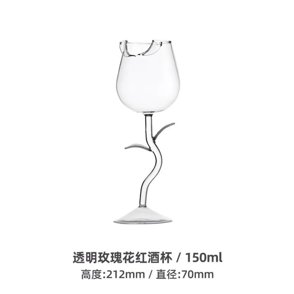INS-Stil Rosewein-Glas, Eleganter hoher Stiel Rotwein-Kelch für Champagner, Cocktails & Romantisches Essen