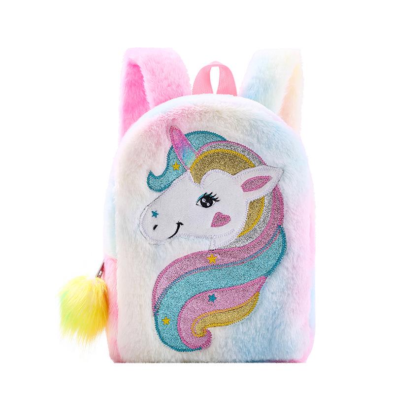 

Embroidered Unicorn Plush Backpack - Large Capacity, Cute Schoolbag for Kindergarten Girls