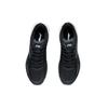 Li Ning Textile, TPU Low Top Casual Running Shoes Men's Black White ARSR045-1