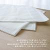 Yoshioka Shoten Mosquito Net Towels (3 Pieces) Kitchen Supplies, Kaya Towels, Nara Prefecture, Dishcloths
