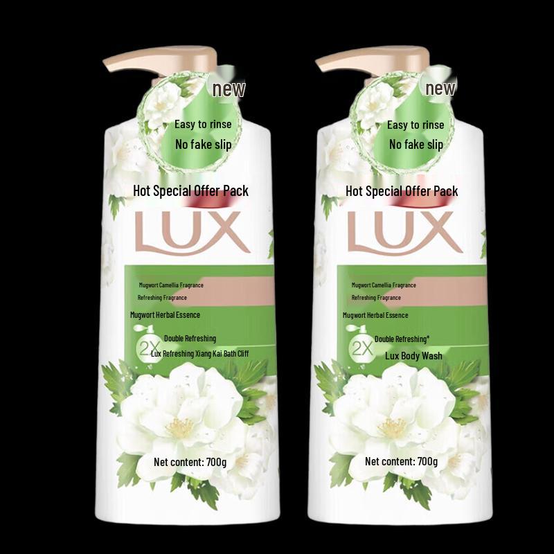 Lux Refreshing Mugwort Camellia Shower Gel