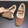 Comfort Leopard Suede  Flat Shoes Autumn Winter Fluffy Warm Soft Mary Jane Shoes Ladies Elegant Party Dress Shoes Pumps