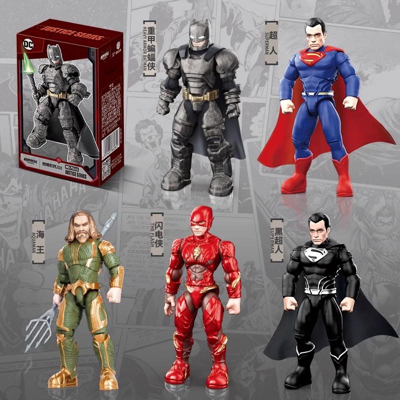 non-toxic 1/6Pcs DC Justice League Blind box toy 7cm Batman Superman Aquaman The Flash Action Figure Building block assembly Kids Gifts