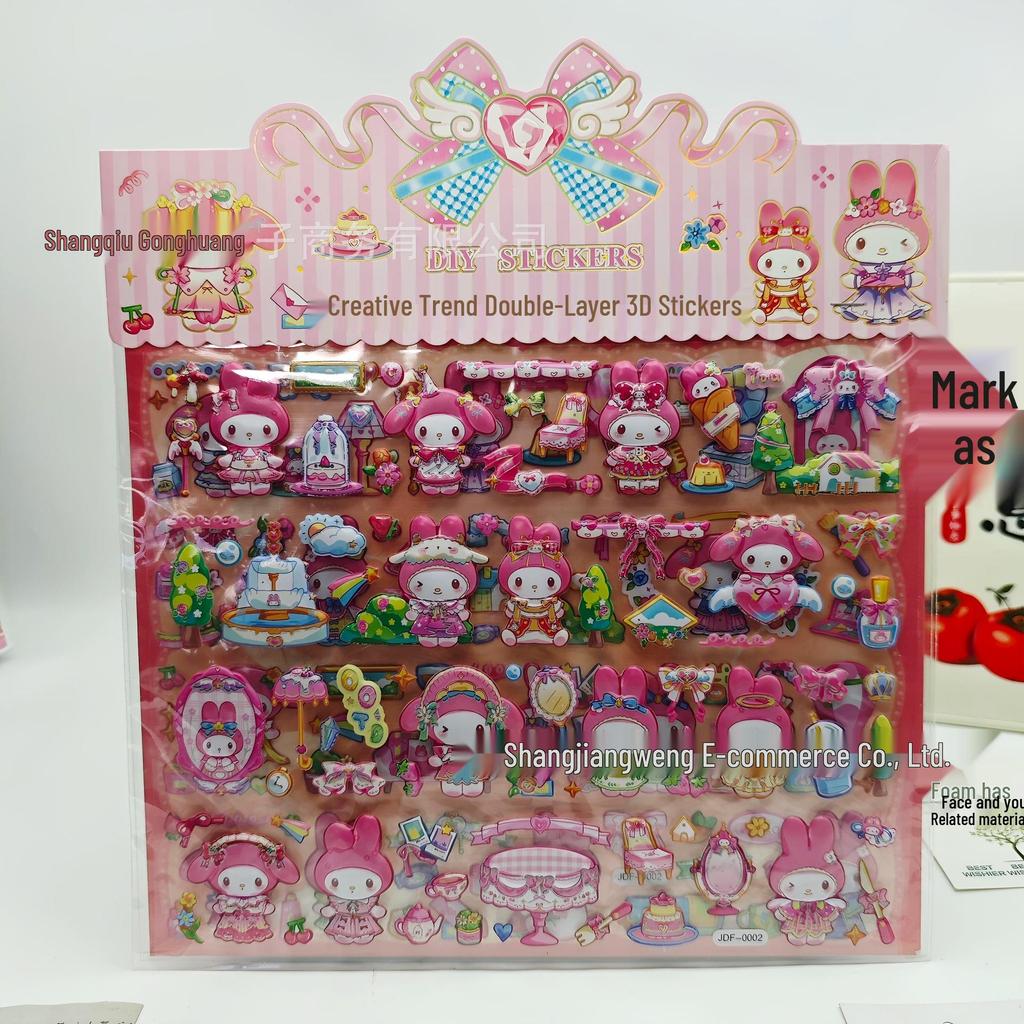 Labubu 3D Cartoon Double-Layer Bubble Stickers: Fun Foam Stickers for Kids' Rewards