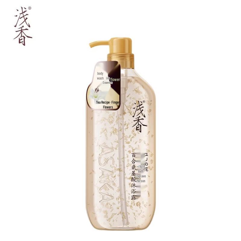 ASAKA Amino Acid Shower Gel