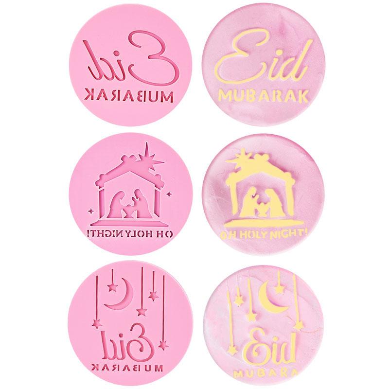 Eid Mubarak Cookies Cutter Moon Star Temple Embossed Biscuit Mold Fondant Stamp Ramadan Muslim Party DIY Cake Decoration Tool