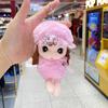 Plush Doll Keychain For Girls With Pearl Chain And Silver Keyring Collectible Gift