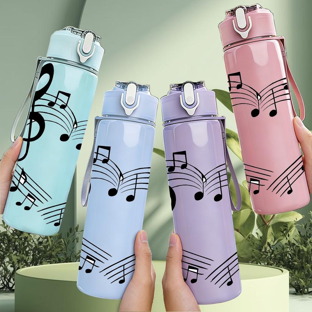1PC Music Note Treble Clef Heart Print 750ml Color Plastic Sports Water Bottle Leakproof Flip Straw Lid Suitable for Sports Office Home Use