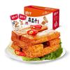 Snack di Tofu Essiccato Spesso Jinzai