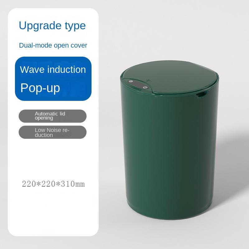 14L runder intelligenter Mülleimer, automatischer Induktions-Mülleimer, Induktions-Elektro-Mülleimer, Haushalts-Aufbewahrungseimer, Küche, Bad
