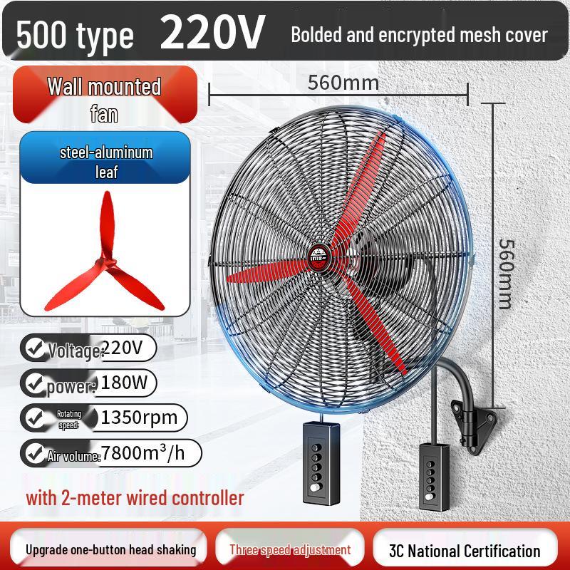 High Power Industrial Fan: Floor, Wall, Exhaust Options for Large Airflow & Formaldehyde Removal