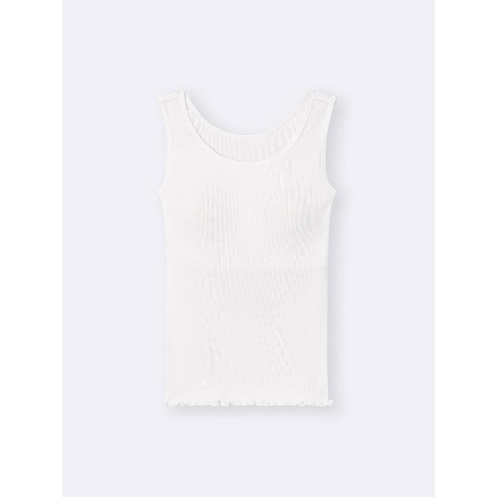 Gu By Uniqlo Girls Bra Feel Petite Rib Tank Top