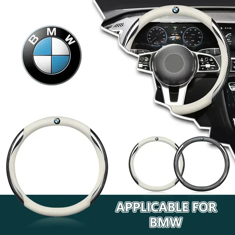 New 2025 Car For BMW New Car Leather Carbon Fiber Non-slip Steering Wheel Cover For BMW E46 E39 E90 E60 E36 F30 F10 E34 X5 E30 F