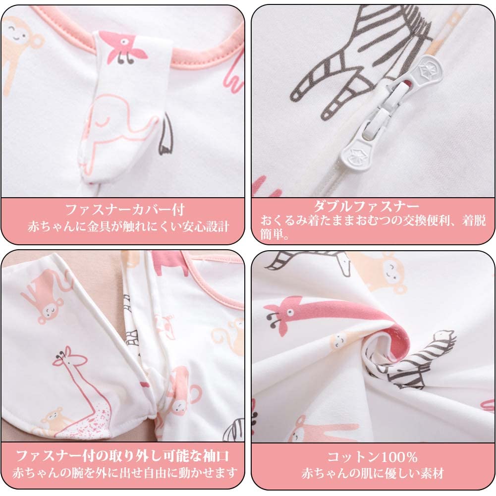 Newborn Baby Sleeping Prevents Night Moro Baby Boys and Baby Shower All Seasons Swaddle, Sleeper, 100% Cotton, Bag, Crying, Reflective, Clothes,