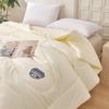 Fangwang Breathable Antibacterial Quilt