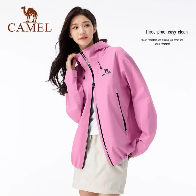 Camel Hardshell Outdoor Windproof Waterproof Jacket