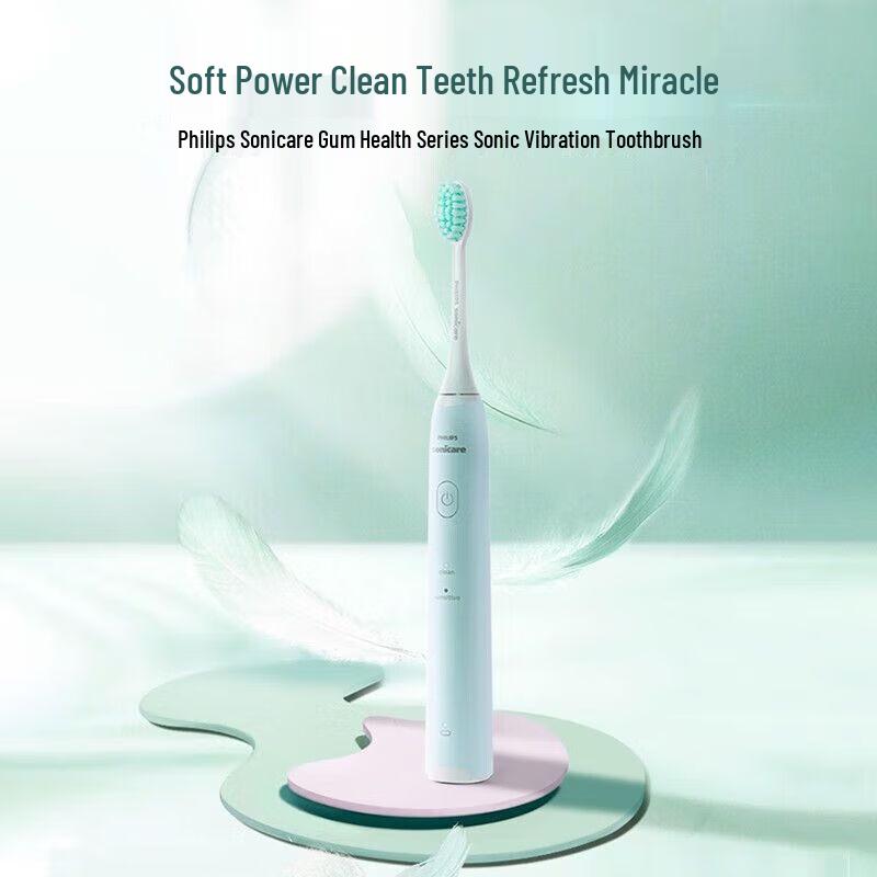 

Philips HX2422/02 Sonic Electric Toothbrush