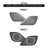 Car Interior For Kia Sportage NQ5 Stainless Steel Door A-pillar Speaker Cover Small Horn Trim Sticker Styling Moulding